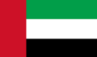 Uae
